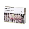 Hendi Lava rocks - coarse