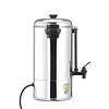 Hendi Water cooker - single walls 10 l