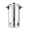 Hendi Water cooker - single walls 10 l