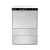 Hendi Undercounter Dishwasher 500 x 500 x 105 mm with Manual Control, up to 30 baskets/h