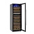 Arktic Lodówka do wina 2-strefowa, 160 butelek, Arktic, 447L, 220-240V/150W, 595x685x(h)1795mm