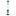Hendi Patio Heater