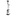 Hendi Patio Heater - retractable