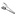Hendi Salad tongs