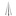 Hendi Piping Tube straight, diameter 2 mm