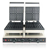 Hurakan Belgian Double Waffle Maker, 3,20 kW - Copy Hurakan Belgian Double Waffle Maker, 3,20 kW - Copy