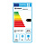 Stalgast Szafa chłodnicza od 0 do 8°C 620L, 130W