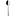 Stalgast Łyżka stolowa Classic 190 mm (12 szt.)