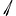 Paderno Szczypce 320 mm