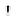 Stalgast Shaker bostoński 900 ml