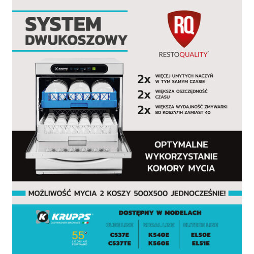 Krupps Undercounter dishwasher for glass and plates 500X500 mm with touch display, up to 40 baskets/h Krupps Undercounter dishwasher for glass and plates 500X500 mm with touch display, up to 40 baskets/h