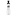 Waring Ramię ubijające do napędu miksera ręcznego Big Stik, Waring, (L)255mm