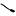 Cambro Łyżka do sałatek Camwear 206x37x(h)20mm, czarna