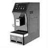 Buffalo 1.3kW automatic coffee machine with large touch screen Buffalo 1.3kW automatic coffee machine with large touch screen
