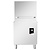 Resto Quality Zmywarka kapturowa RQ1000 B DD | 500x500 | sterowanie elektromechaniczne | pompa spustowa | 675x675x1440 mm | 11,1 kW