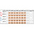 Diamond Agregat chłodniczy od -5 do 5°C , 0,78 kW