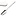 Pintinox Łyżka deserowa 180 mm, ze stali 18/10, Pintinox GM394 (12 szt.)
