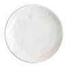Olympia Talerz płytki Ø180 mm, z porcelany, okrągły, Olympia Denim FU225 (6 szt.) Olympia Talerz płytki Ø180 mm, z porcelany, okrągły, Olympia Denim FU225 (6 szt.)