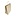 Fiesta Duże torby papierowe z uchwytem 305x(h)255 mm, Fiesta Compostable HY766 (250 szt.)