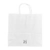 Fiesta Duże torby papierowe z uchwytem 180x(h)217 mm, Fiesta Compostable HY761 (250 szt.)