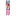 Victorinox Nóż do warzyw 219 mm, Victorinox CU555, fioletowy (2 szt.)
