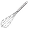 Nisbets Essentials Rózga 7 wrzecion ze stali nierdzewnej 295 mm, Nisbets Essentials DF117