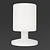 Tristar Lampa stołowa Ø70x(h)255 mm, Tristar HU414, biała