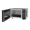 Nisbets Essentials Kuchenka mikrofalowa 21L, 750W, Nisbets Essentials DJ610