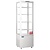 Polar Refrigeration  Witryna chłodnicza kwadratowa 235L, 0 do 12°C, 375W, z prostą szybą Polar C-Series CX575, 485x515x(h)1690 mm