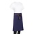 Southside Fartuch 950x650 mm, Southside BA165, niebieski