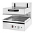 Buffalo Salamander elektryczny 2.8kW, 240V, do 300°C, 509x450x(h)500 mm, Buffalo HX584