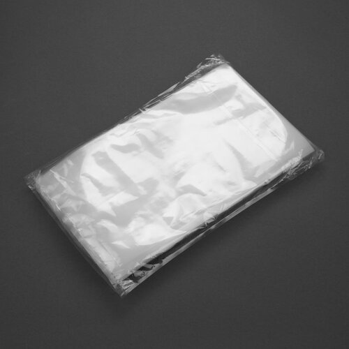 Vogue Worki do pakowania próżniowego, moletowane 200x350 mm, 75 μm, Vogue CU370 (50 szt.)