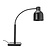 Hendi Lampa do podgrzewania potraw stojąca 250W, przewód do 1500mm, Hendi 273838, czarna