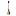 Hendi Lampa do podgrzewania potraw wisząca Ø175mm, 250W, przewód do 1500mm, Hendi 273784, beżowa