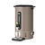 Hendi Warnik 16L, 1.65 kW, 30 do 100°C, Hendi 211540, 357x380x(h)502 mm, Taupe