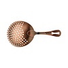 Barfly Julep strainer 165 mm antique copper