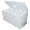 XXLselect 505 L chest freezer