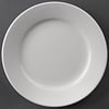 Athena Hotelware OUTLET - Talerz okrągły 1 szt. | 16,5 cm Athena Hotelware OUTLET - Talerz okrągły 1 szt. | 16,5 cm