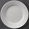 Athena Hotelware Shallow Plate, Ø165 mm, (Pack of 12) - Copy