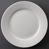 Athena Hotelware OUTLET - Talerz okrągły 1 szt. | 23 cm Athena Hotelware OUTLET - Talerz okrągły 1 szt. | 23 cm