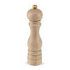 PEUGEOT Wooden Salt Mill 220 mm, Baige - Copy