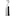 Hendi Butter Curler 200 mm