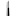 Hendi Vegetable corer