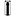 Hendi Standing waste bin with ashtray