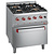Diamond Gas Cooker with 4 Burners and Electric Oven GN 2/1, 33,3 kW