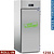 Diamond Refrigerator 1250 L, 0 °C to +10 °C