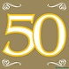 Serviette 50 ans de mariage 20 pièces