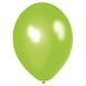 WeFiesta Ballons métallisés vert citron 30 cm | 10 ou 100 pièces