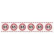 Folat Barrier Tape Traffic Sign 65 Years | 15 meters