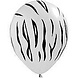 Qualatex Zebra Stripe Balloons 5 pieces